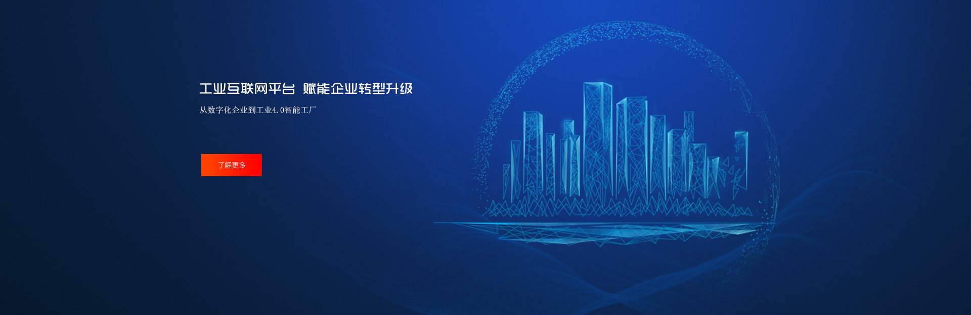 幻燈1